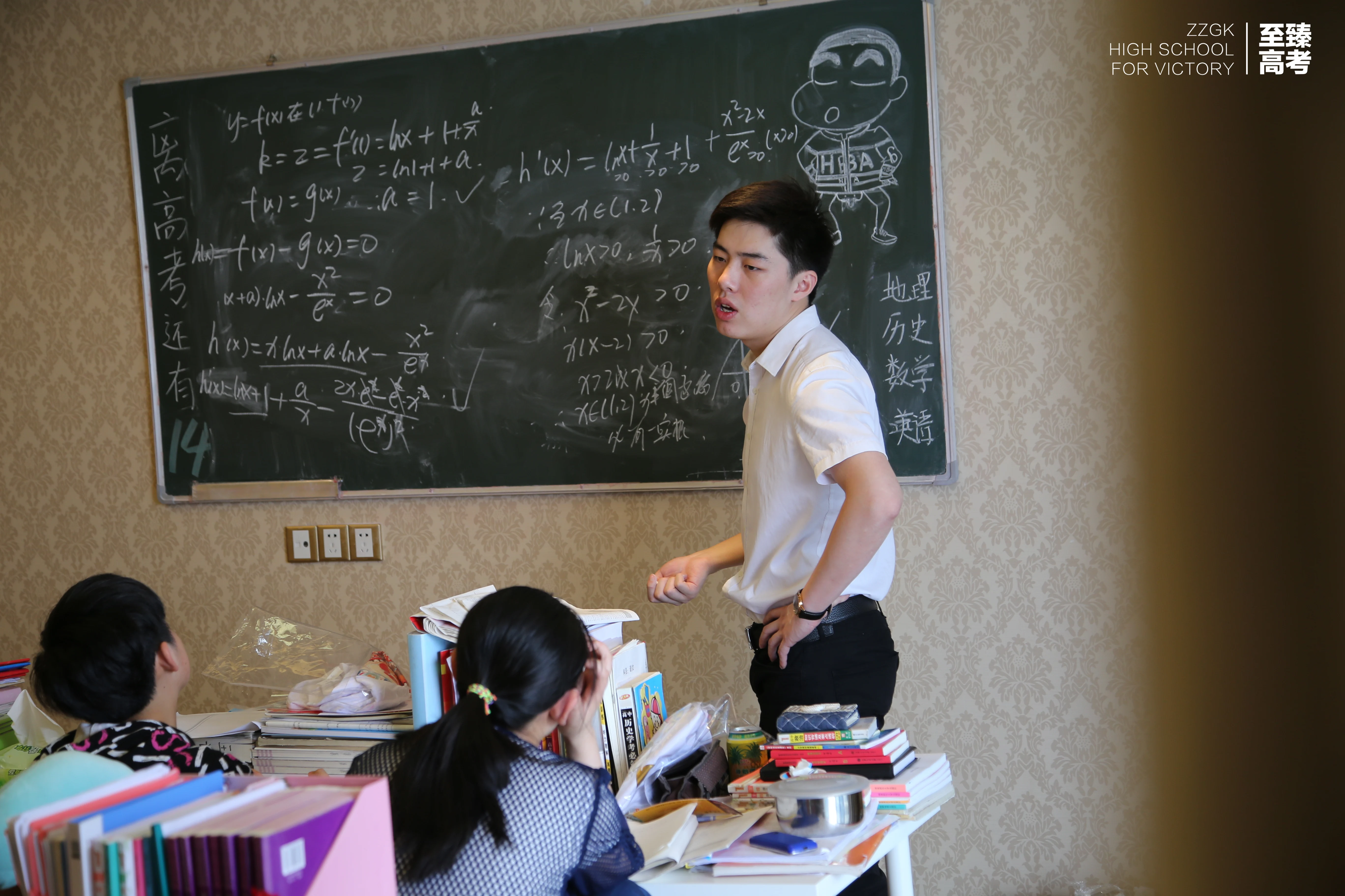 2016届回忆1