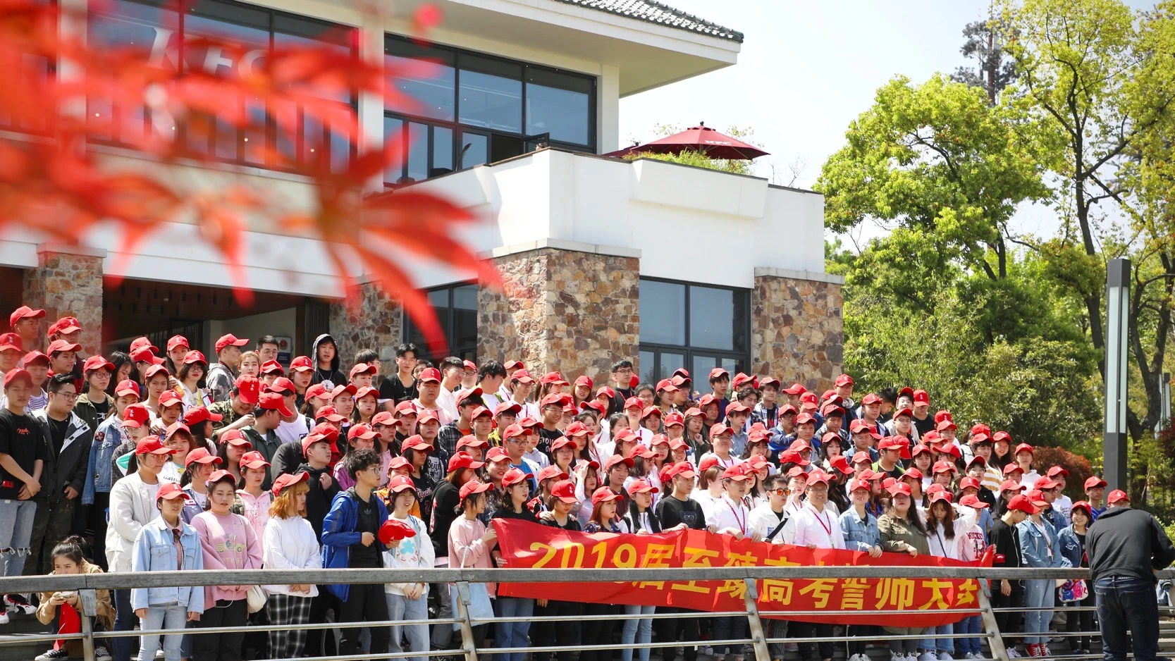 2019届毕业合影