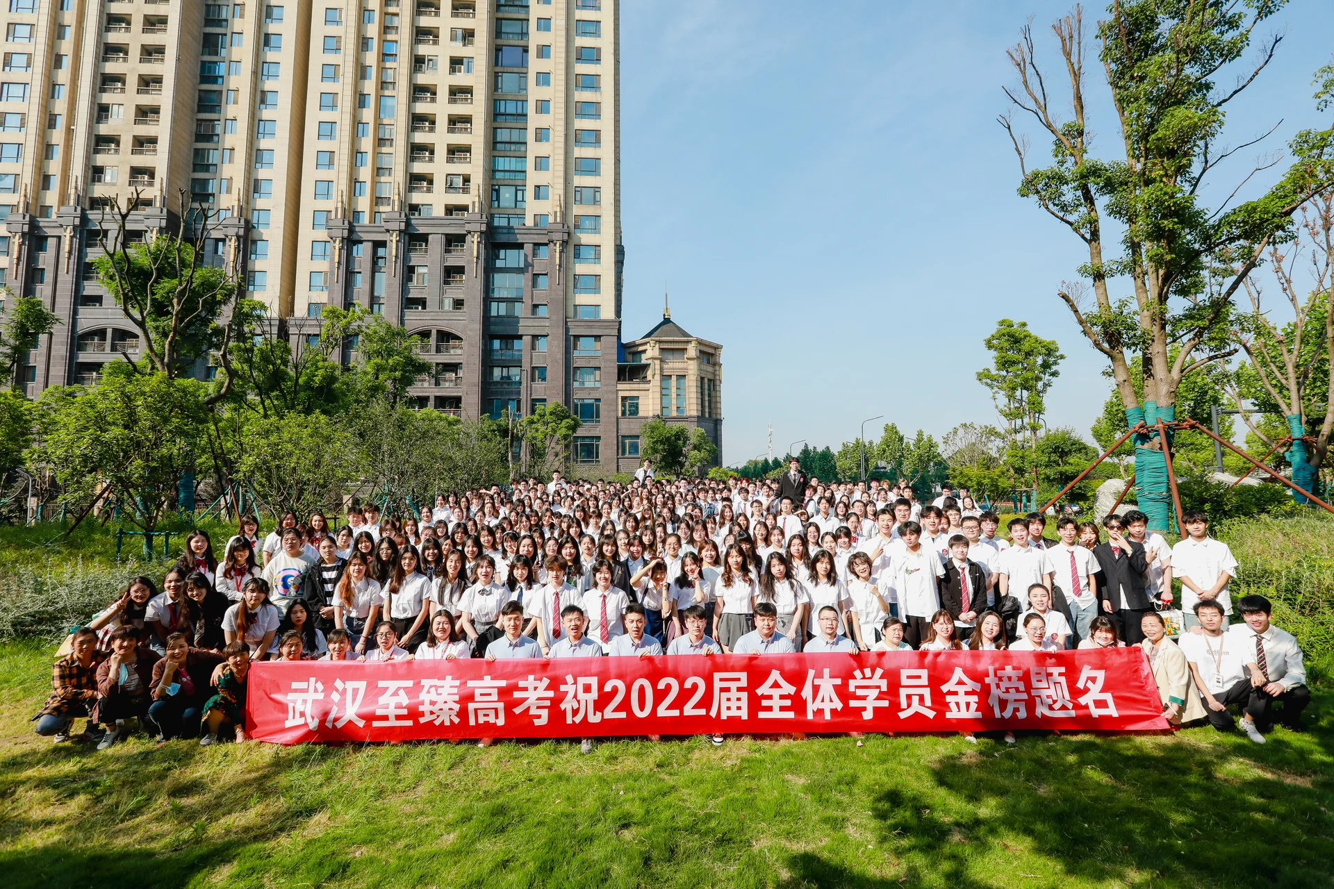2022届毕业合影