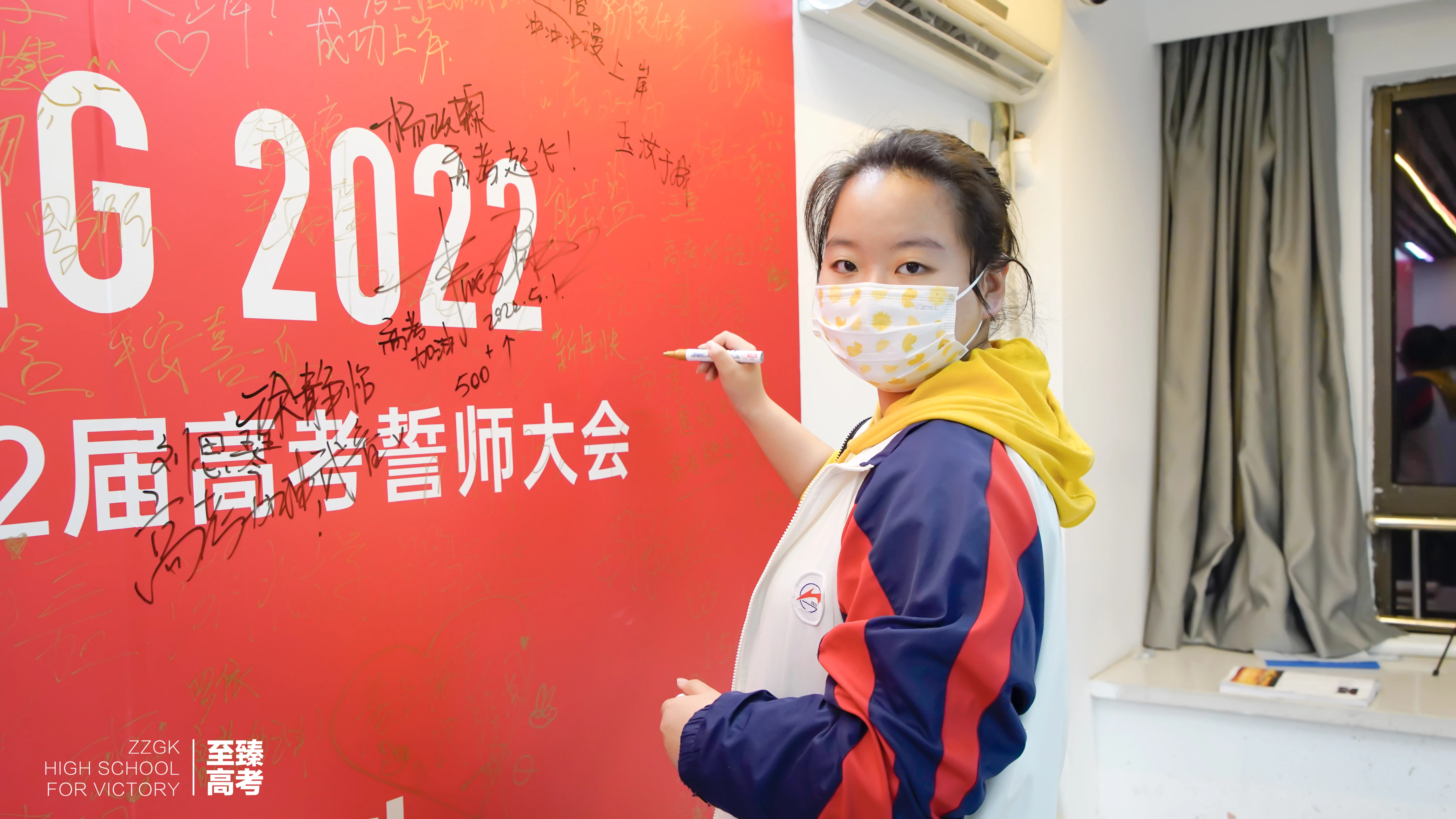 2022届回忆1