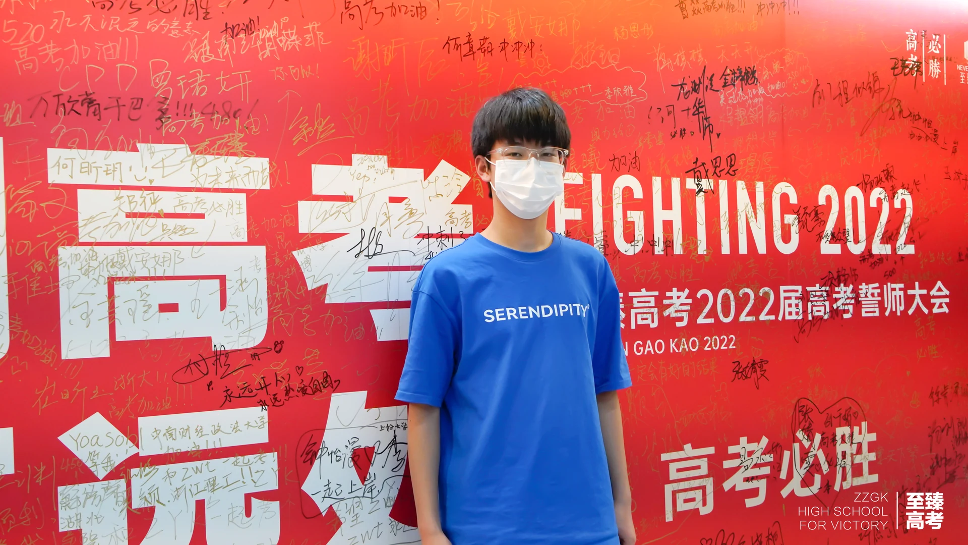 2022届回忆2