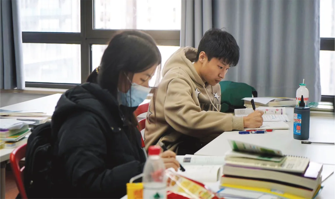 至臻高考限时练习