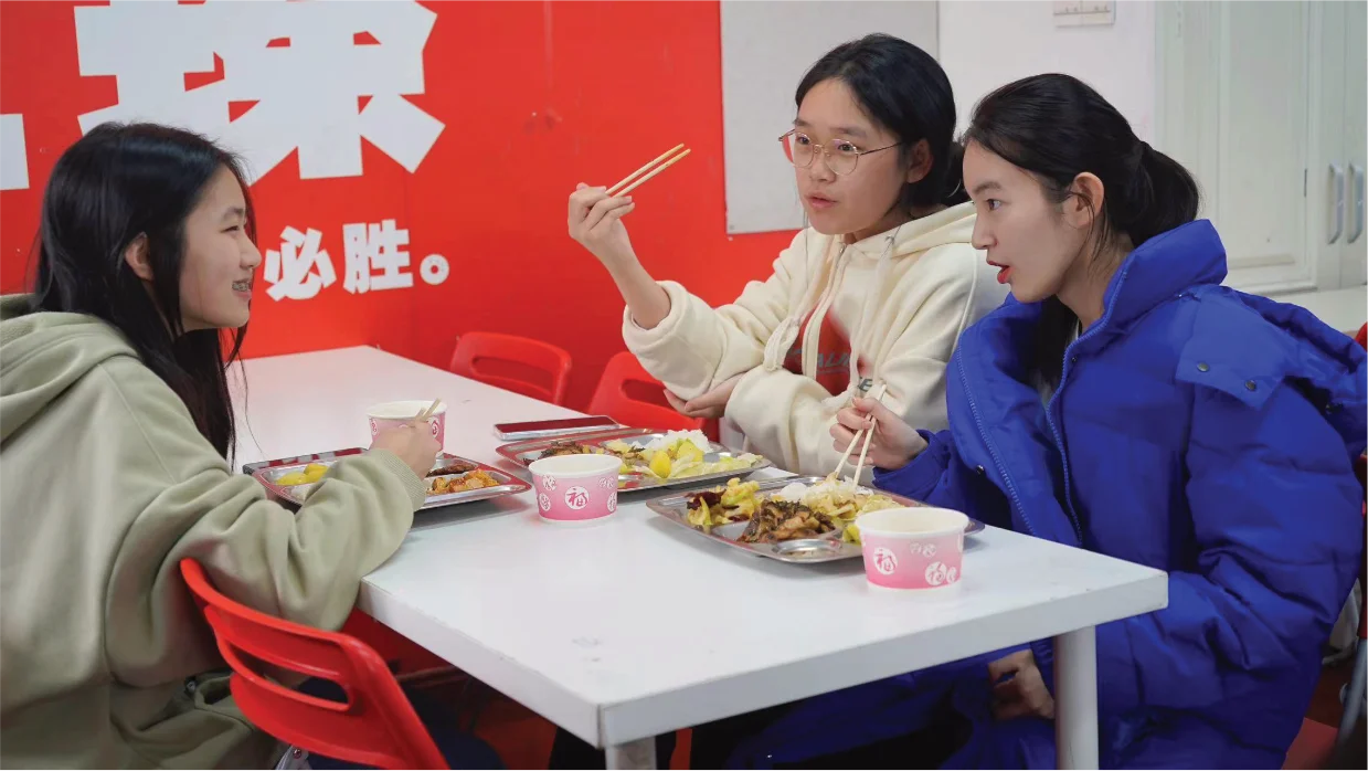 至臻高考学员晚餐