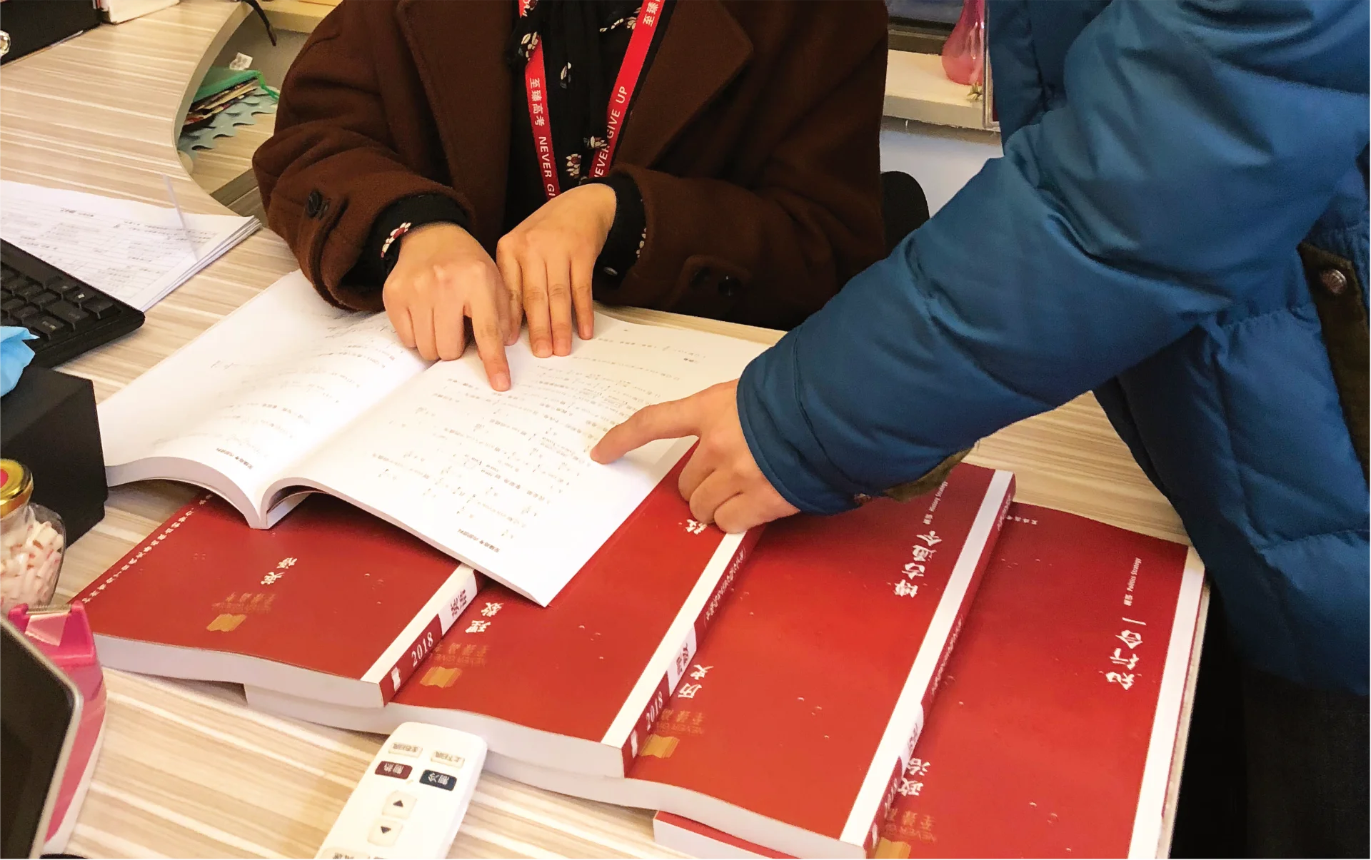 至臻高考入学咨询