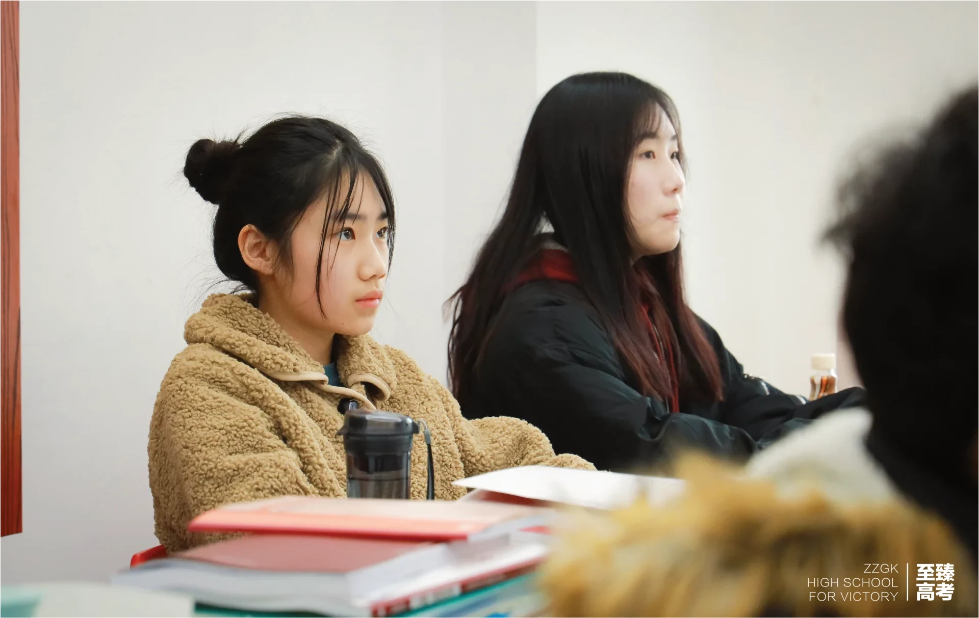 至臻高考入学咨询