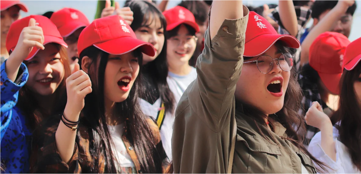 至臻学员集体为学习加油