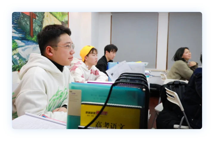 面试+笔试入学