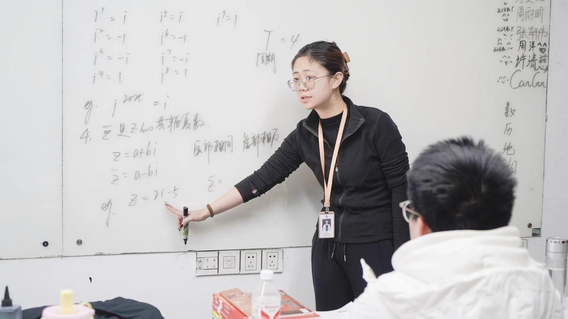吴桐老师课堂讲解高考题