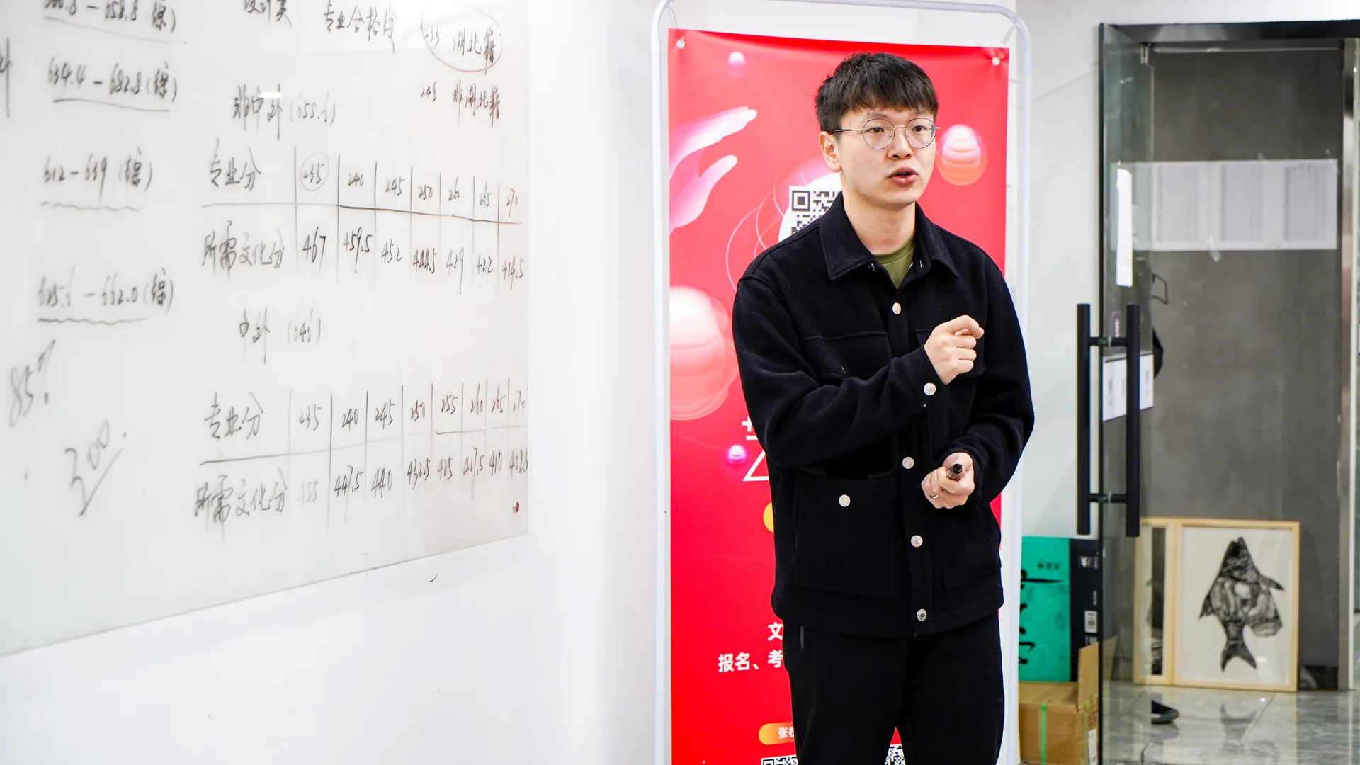张改老师课堂讲解高考题