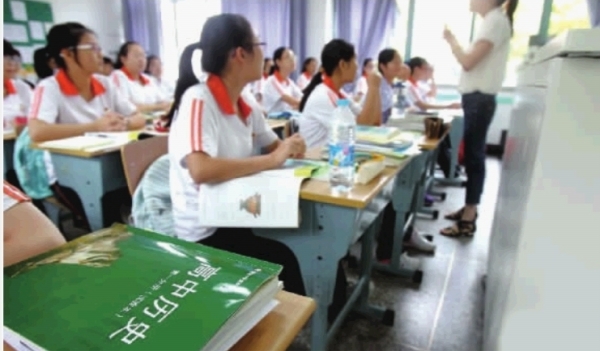 济南艺术生文化课