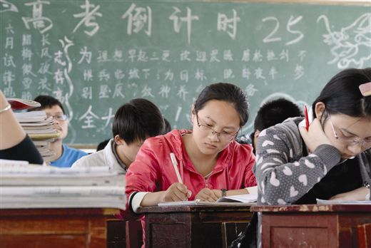 兰州艺术生备考文化课