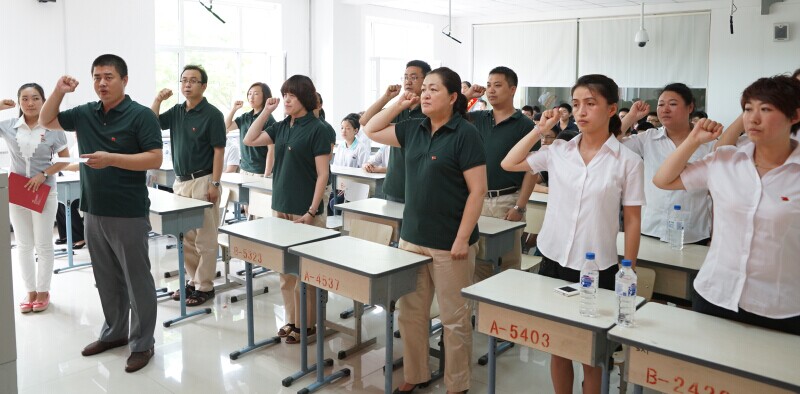 长春高三教师“高考百日”宣誓会