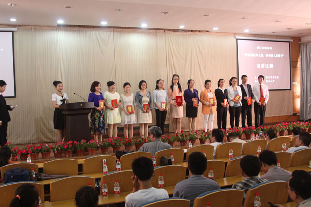 黄石播音主持联考彩排