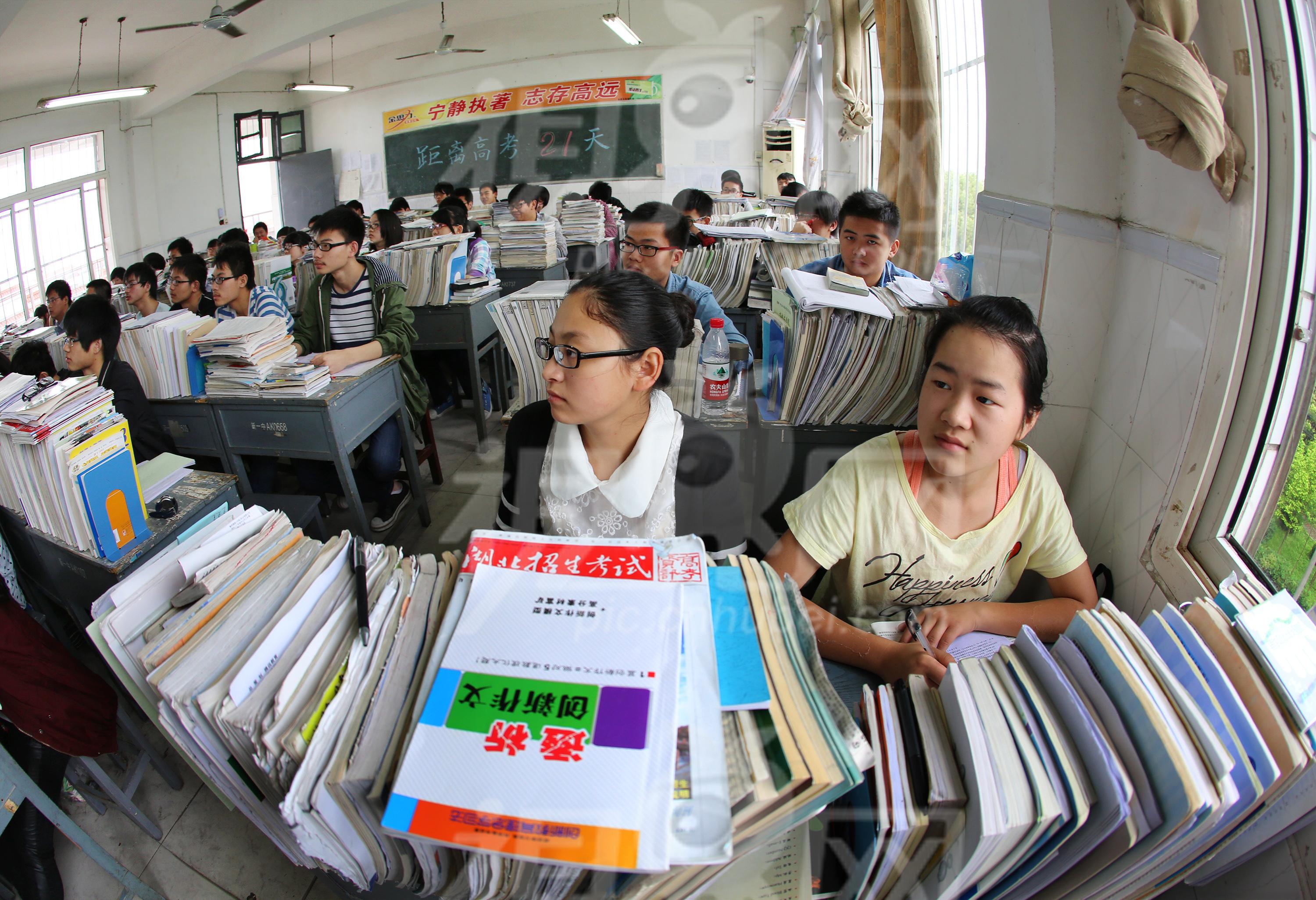 孝感考生在文化课辅导班