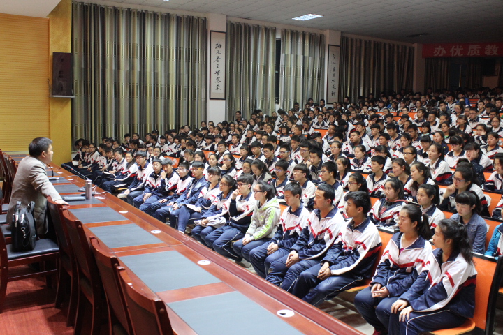 北京考试在参加文化课讲座