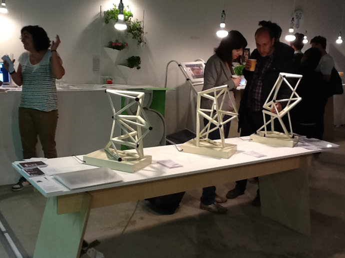 中国美术学院工业设计课