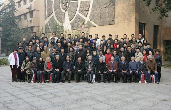 北京成达学校艺术班毕业合影