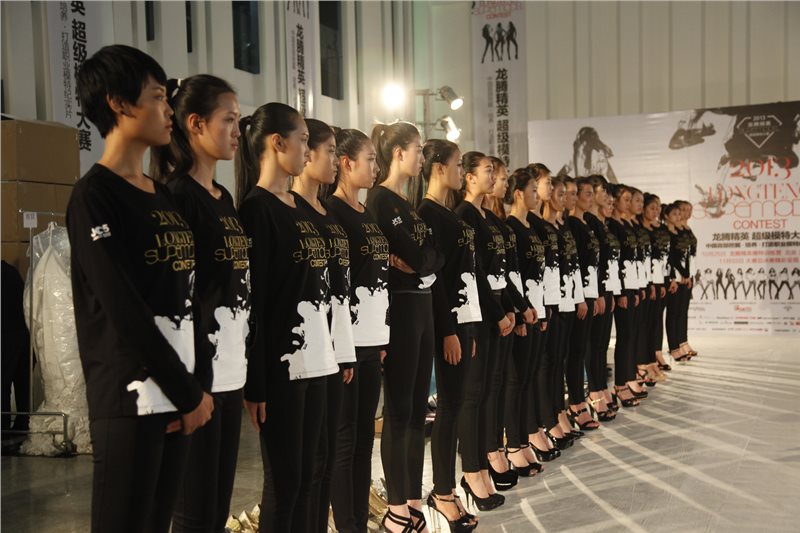 2017届模特考生备战专业课