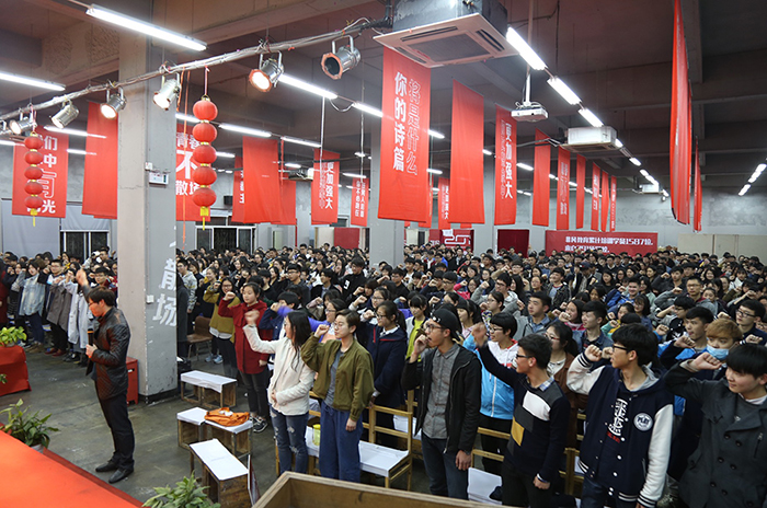 杭州非凡教育艺考生辅导班年会