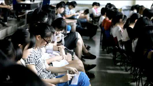 艺术生高考美术培训