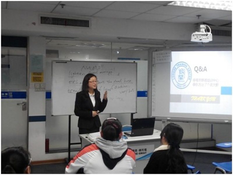 ”武汉艺术生高考英语培训”