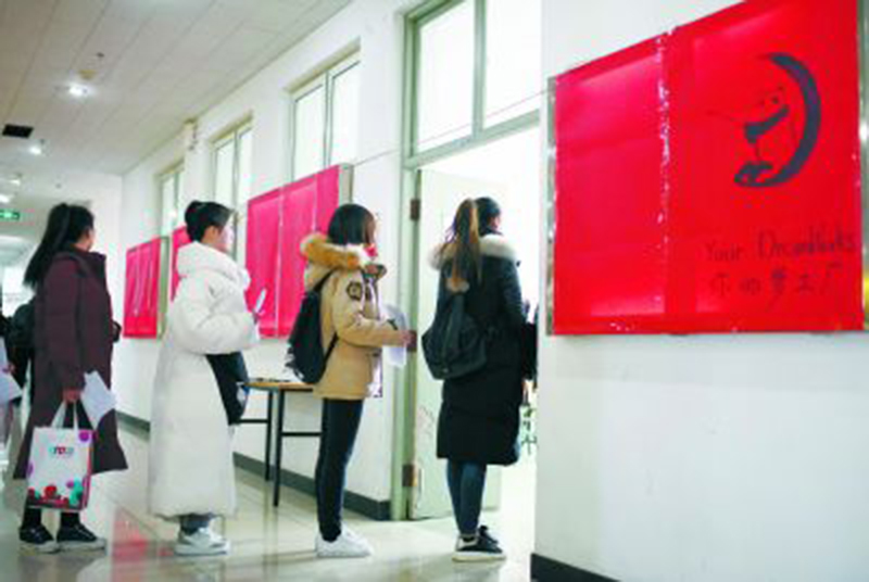 文化课提线考生压力山大