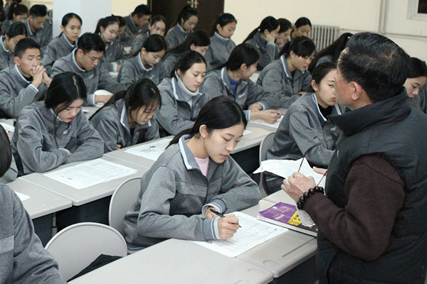 艺考生英语文化课辅导