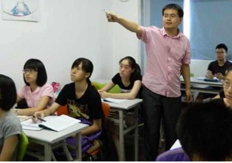 高中数学辅导培训