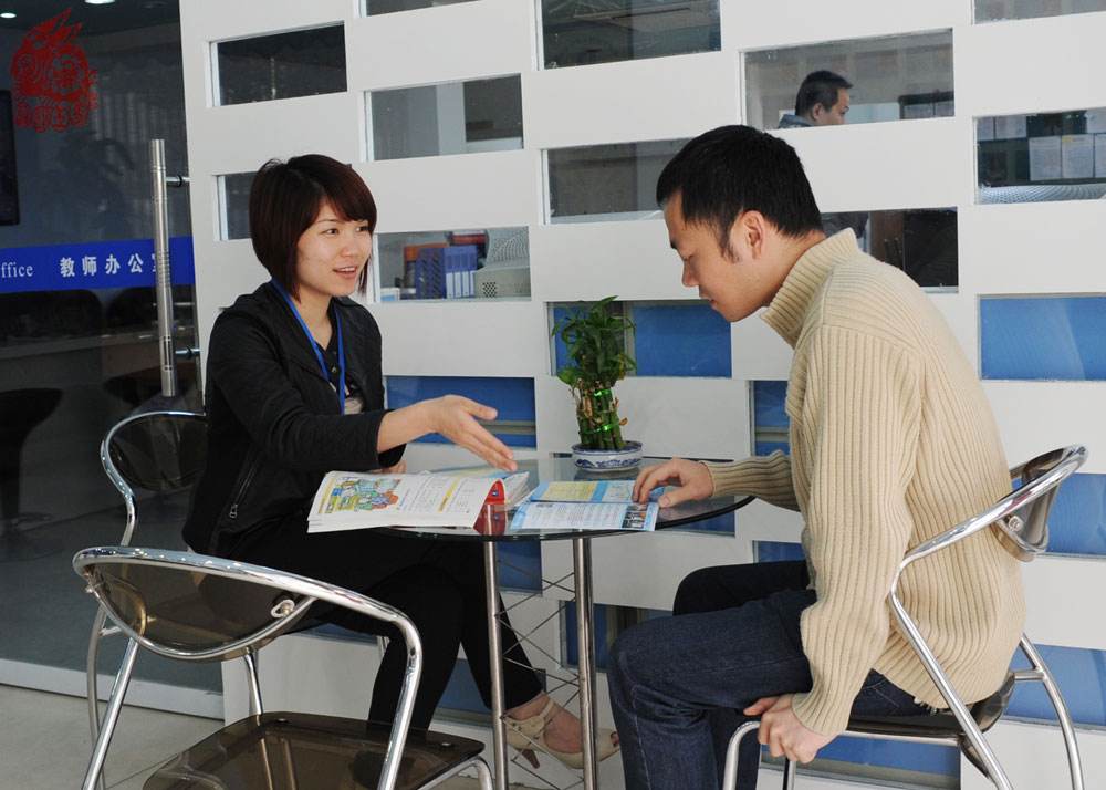 一对一英语辅导