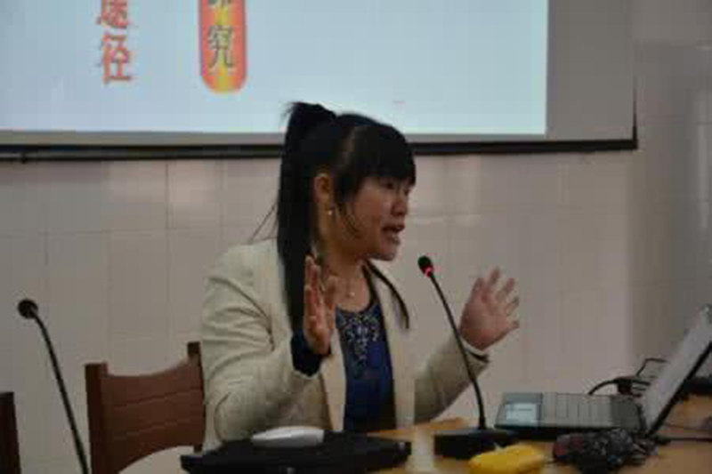 高考英语复习学术交流