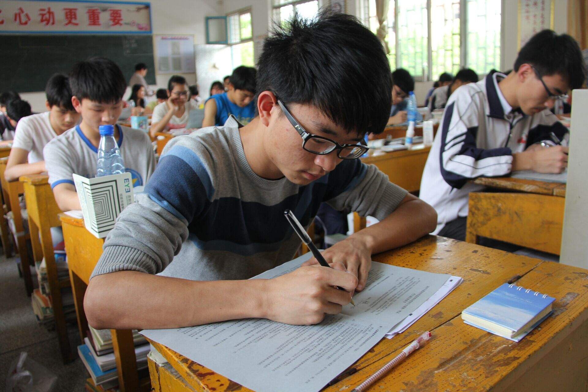 高考迎风向前冲