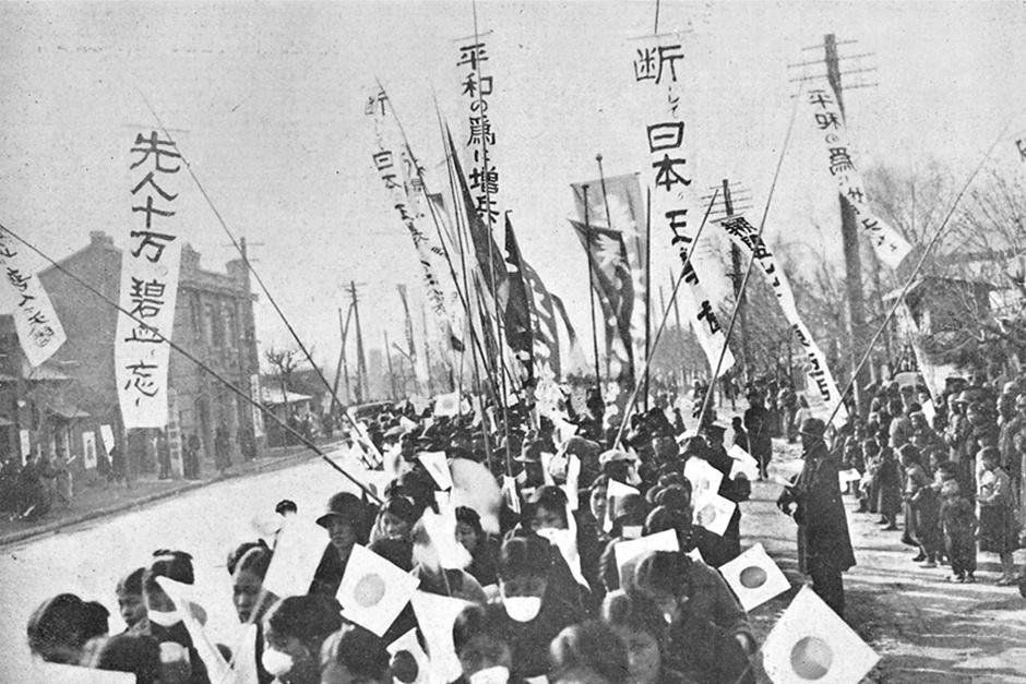 老照片记录九一八事变