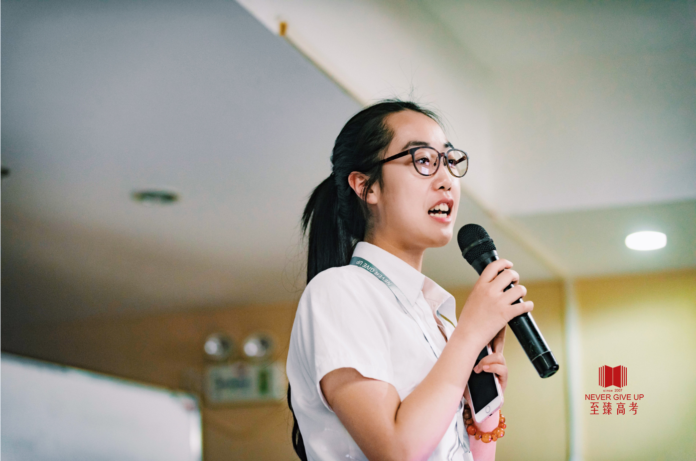 艺术生文化课誓师大会