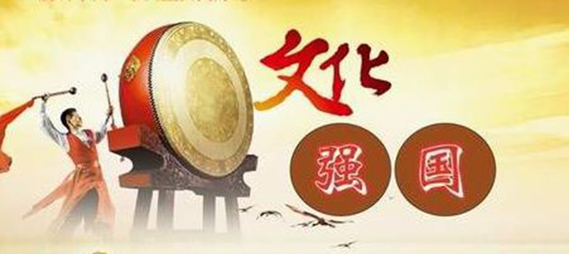 高考政治文化生活