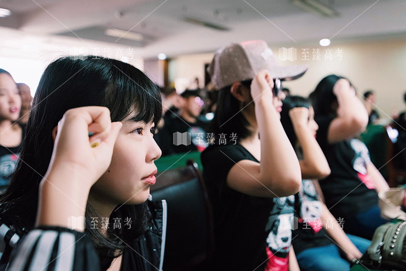 艺术生文化课集训