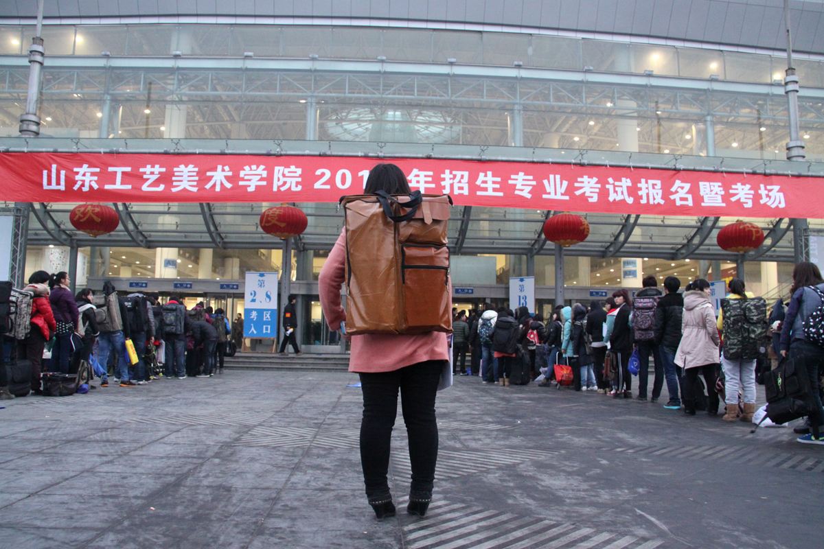 2018年山东工艺学校艺术校考