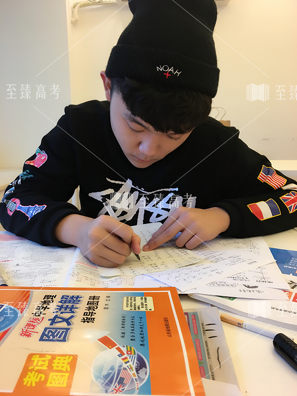 艺考美术生在学习文化课