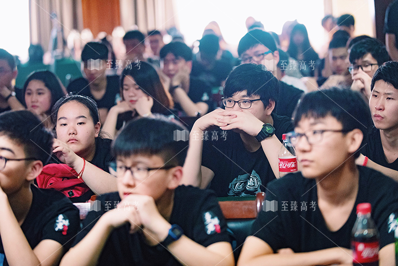 至臻高考组织誓师大会