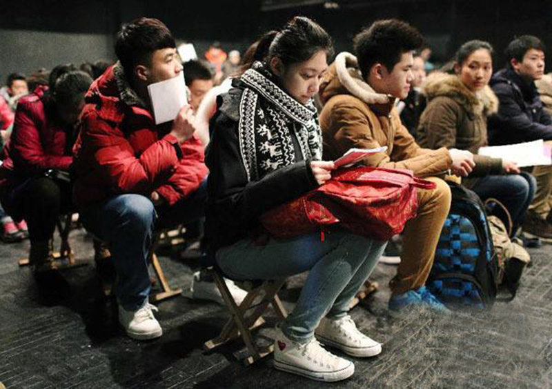 艺术生试听文化课机构