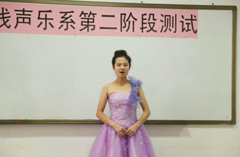 艺考生正在进行武汉音乐学院校考