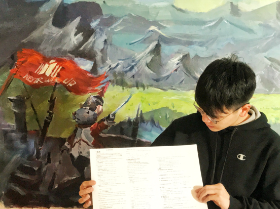 艺术生真题训练