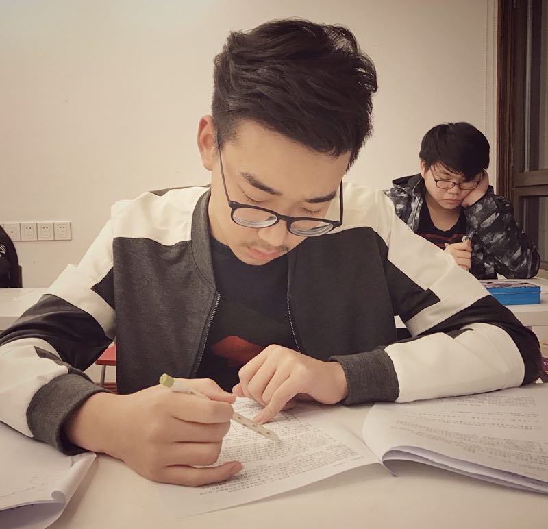 艺术生文化课刷政治题