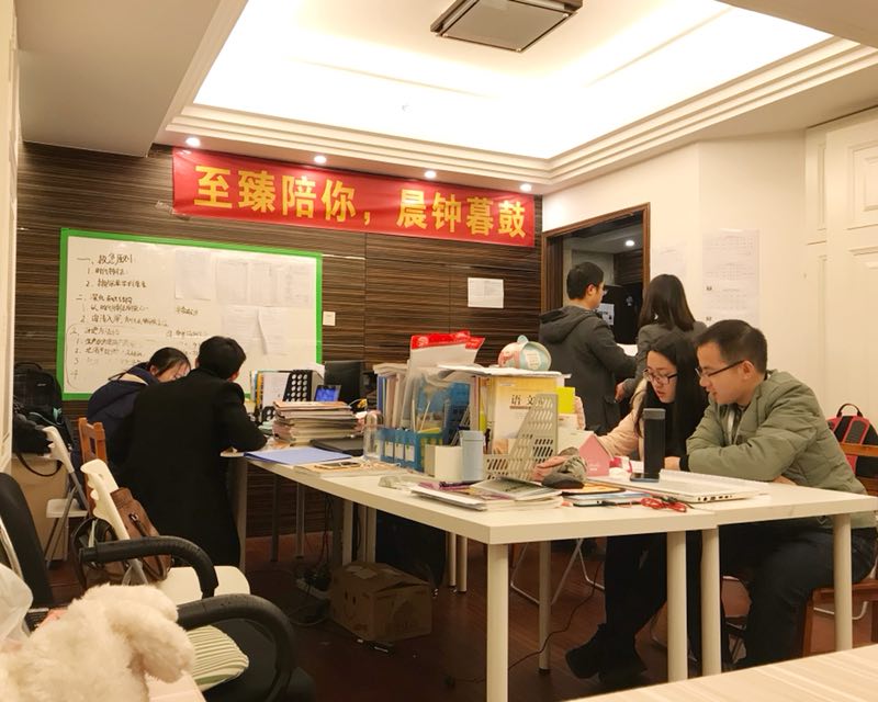 艺术生课后复习地理