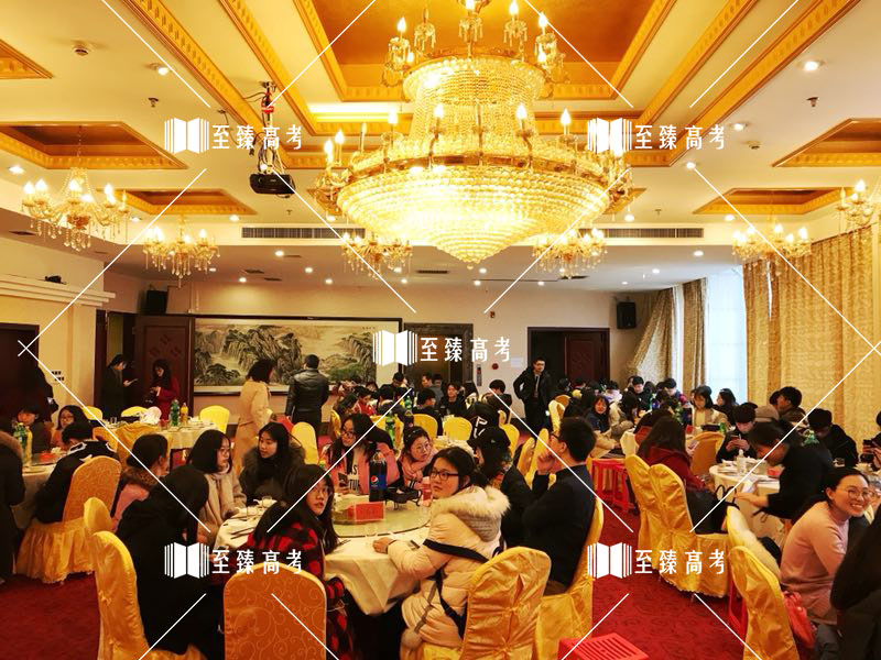 艺考生毕业大会