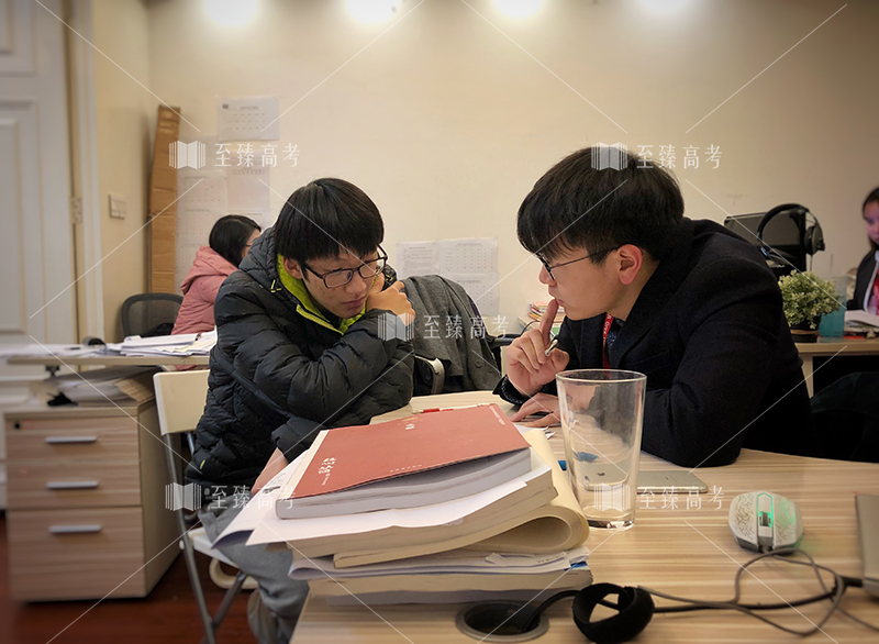 武汉初升高衔接班