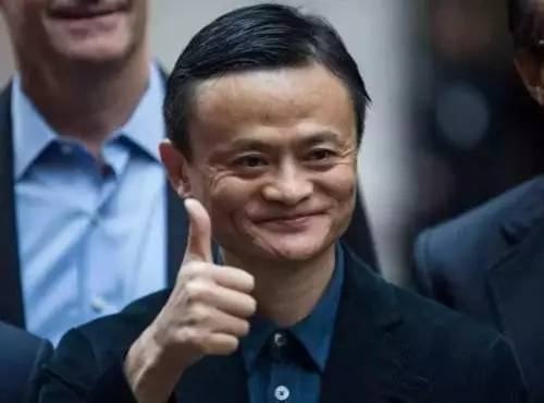 马云