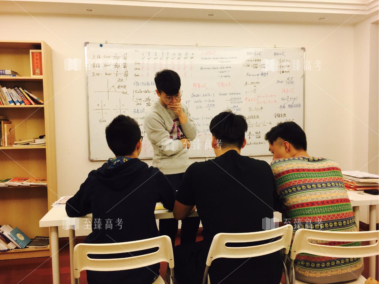 艺考生文化课小班教学校考延期