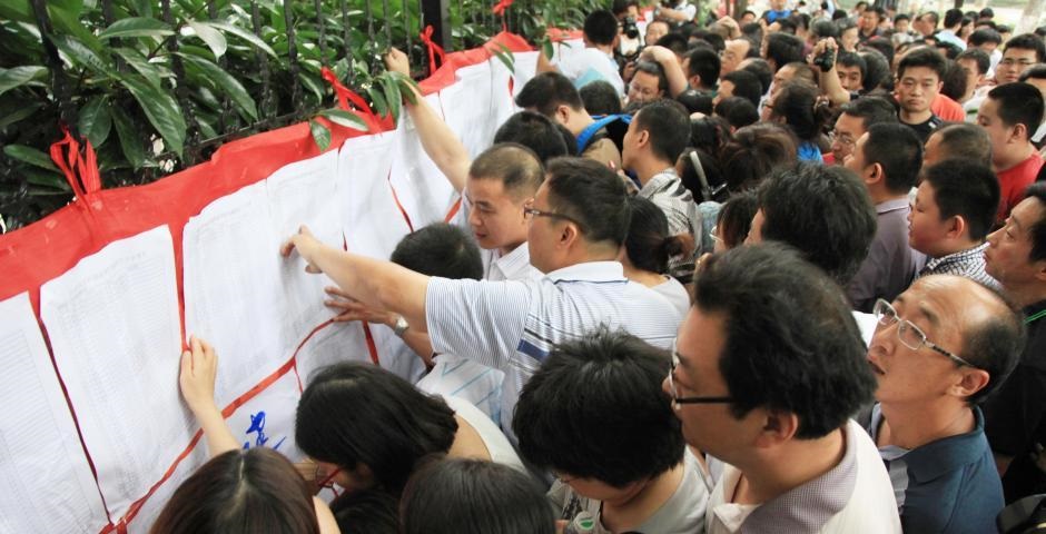 武汉艺术生文化课