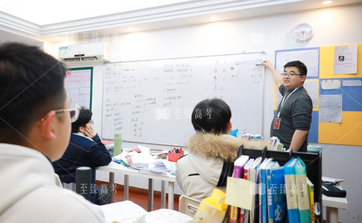 武汉艺术生文化课