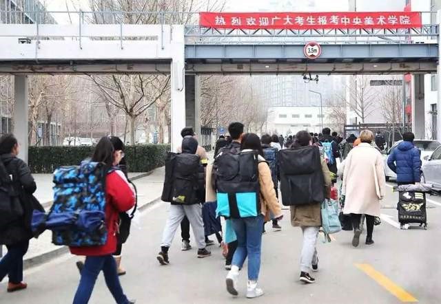 武汉艺术生文化课